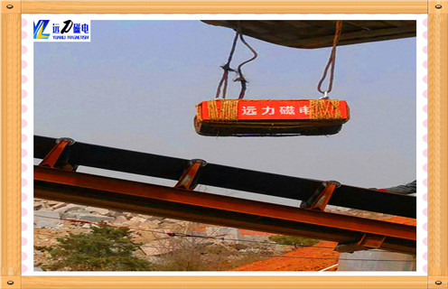 板式永磁除鐵器,吉林板式永磁除鐵器_內(nèi)部磁塊安裝方法_吉林板式永磁除鐵器原理皮帶式視頻定制供應型號價格 板式永磁除鐵器,吉林板式永磁除鐵器_內(nèi)部磁塊安裝方法_吉林板式永磁除鐵器原理皮帶式視頻定制供應型號價格